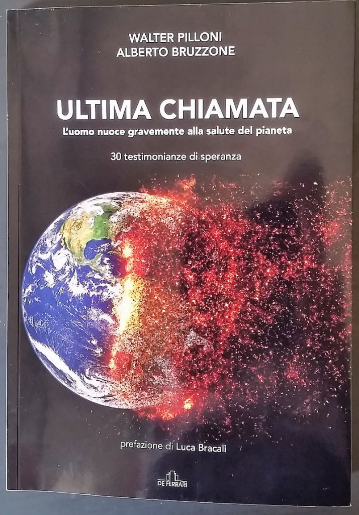 Ultima Chiamata