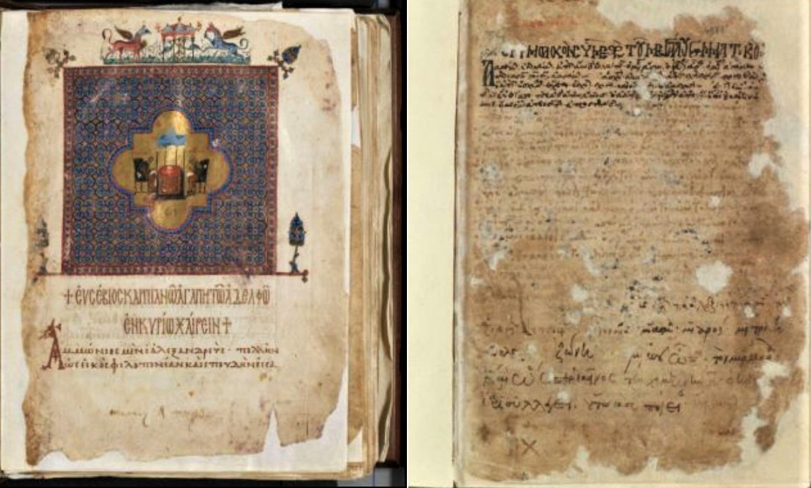 Palatina manoscritti greci
