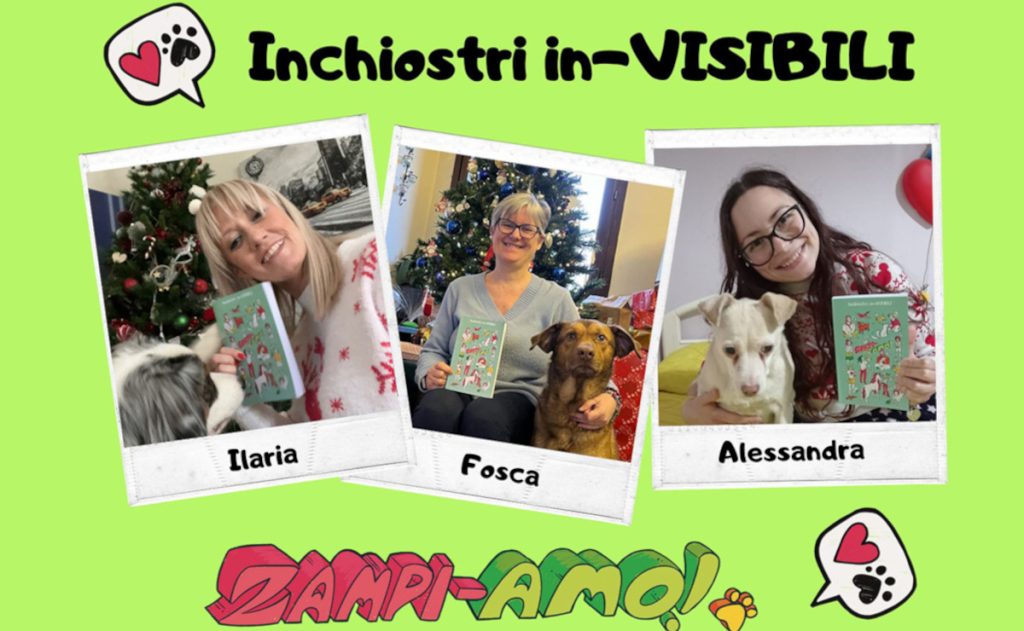 Inchiostri IN-Visibili