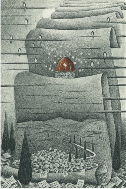 Pietro Paolo Tarasco - ex libris per Mario Luzi