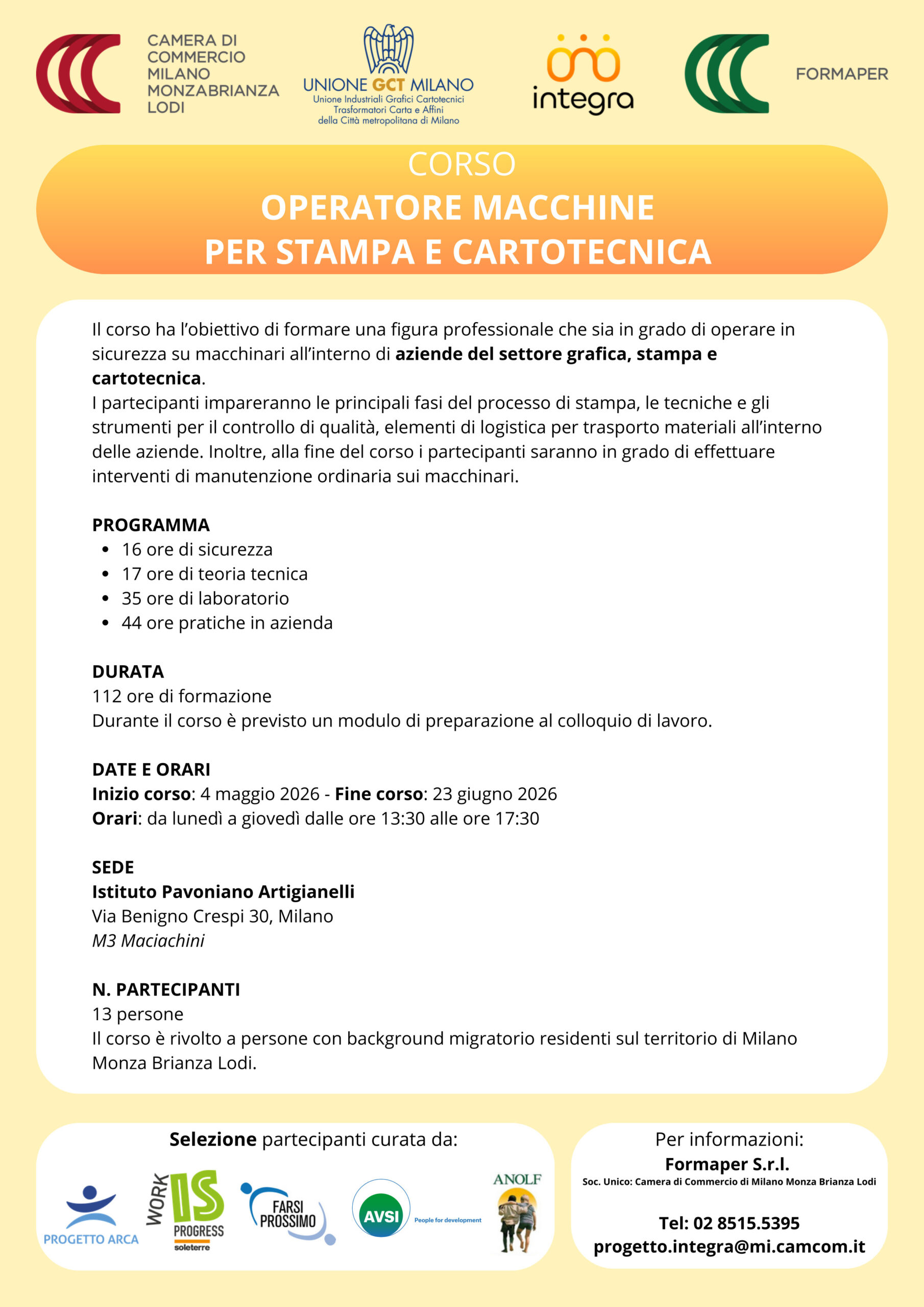 progetto Integra