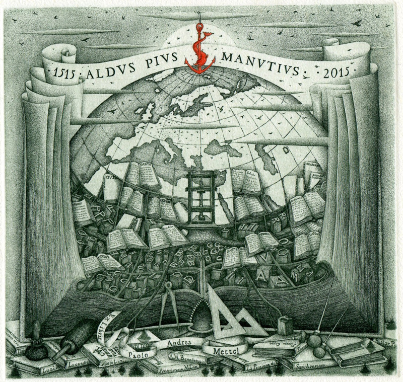 Manuzio ex libris